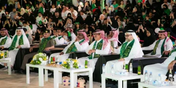 الهيئة الملكية بينبع تحتفي باليوم اليوم الوطني بفعاليات متعددة