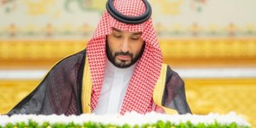 الوزراء: يشيد بتقرير 'صندوق النقد' عن إنجازات المملكة