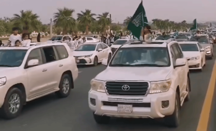 اليوم الوطني 94.. مسيرة وطنية لأهالي محافظة أبو عريش (فيديو)