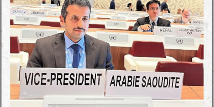 انتخاب الدكتور عبد الله العنزي من البعثة الدائمة للمملكة في جنيف نائباً لرئيس مجلس التجارة والتنمية 