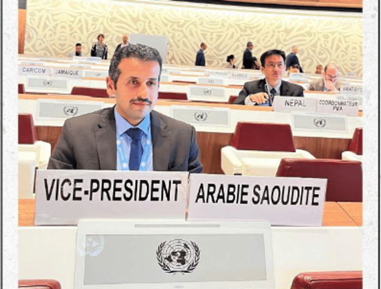 انتخاب الدكتور عبد الله العنزي من البعثة الدائمة للمملكة في جنيف نائباً لرئيس مجلس التجارة والتنمية 