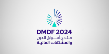 انطلاق منتدى «أسواق الدين والمشتقات المالية 2024» في الرياض.. غدا