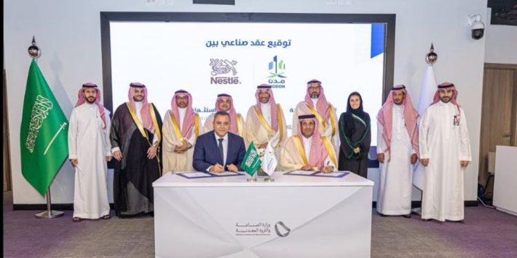 باستثمارات 270 مليون ريال.. «مدن» توقع عقد إنشاء أول مصنع غذائي في جدة