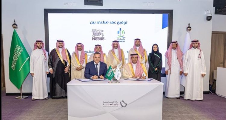 باستثمارات 270 مليون ريال.. «مدن» توقع عقد إنشاء أول مصنع غذائي في جدة