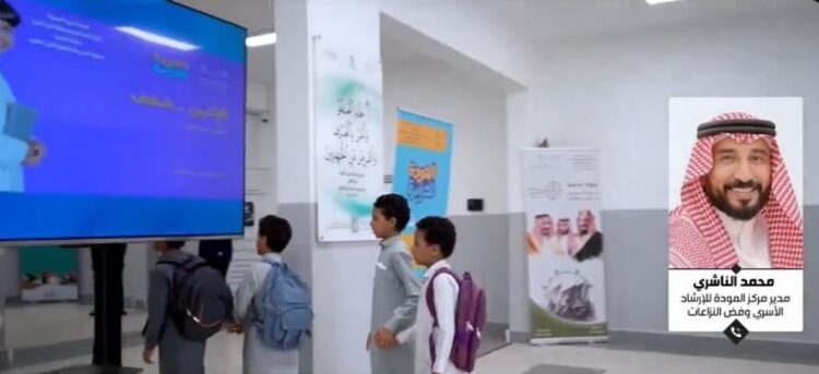 بالفيديو.. مختص: «تدخل الأهل والأقارب في الحياة الزوجية» ثاني أهم أسباب الطلاق