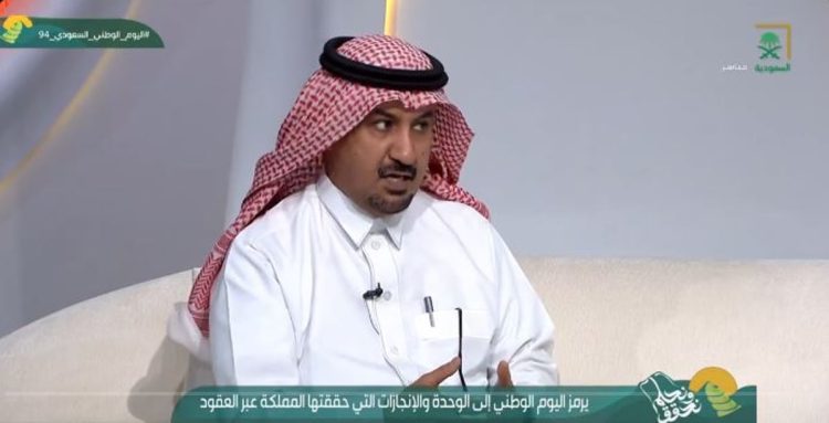 بالفيديو.. مختص يوضح أهم المرتكزات الأساسية التي يعتمد عليها الاقتصاد السعودي