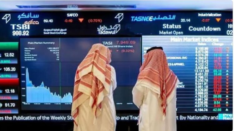 بتداولات 5 مليارات ريال.. مؤشر سوق الأسهم السعودية يغلق منخفضا