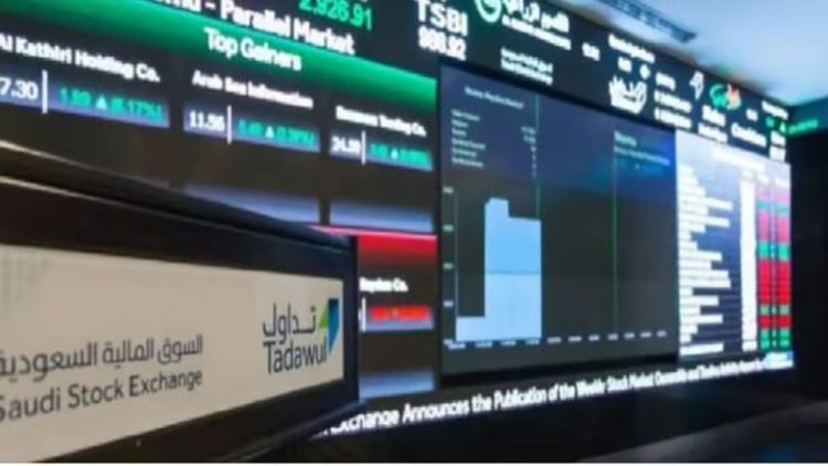 بتداولات بلغت 7.4 مليارات ريال.. مؤشر سوق الأسهم السعودية يغلق مرتفعًا