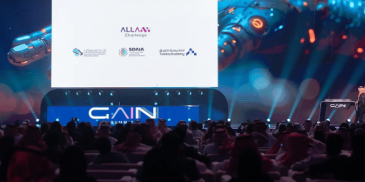 بدء منافسات تحدي "علاّم" خلال القمة العالمية للذكاء الاصطناعي بنسختها الثالثة