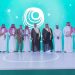 برعاية «الحقيل».. وزارة البلديات والإسكان تكرم الفائزين بجائزة «بصمة بلدي»