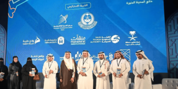 بنك التنمية الاجتماعية يُطلق "بوصلة دلني" في المدينة المنورة