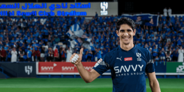 بونو: أنا سعيد مع الهلال.. وعودة نيمار اقتربت