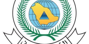 تحت إشراف المديرية العامة للدفاع المدني والهيئة العليا للأمن الصناعي.. الرياض تستضيف 28 دولة حول العالم في معرض إنترسك السعودية العالمي