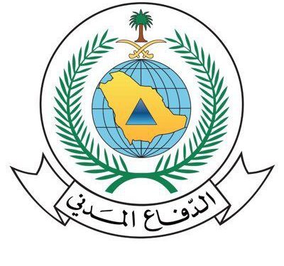 تحت إشراف المديرية العامة للدفاع المدني والهيئة العليا للأمن الصناعي.. الرياض تستضيف 28 دولة حول العالم في معرض إنترسك السعودية العالمي