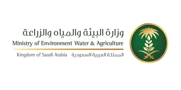 تحديث معايير ومواصفات مياه الشرب غير المعبأة للحفاظ على الصحة العامة