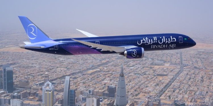 تخريج الدفعة الأولى من مضيفي “طيران الرياض”