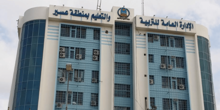 تدريب 700 معلم ومعلمة بتعليم عسير على علوم الأولمبياد الدولي