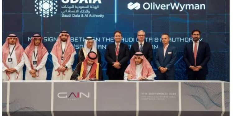 تعاون بين «سدايا» و«Oliver Wyman» العالمية لتسريع اعتماد الذكاء الاصطناعي في المملكة