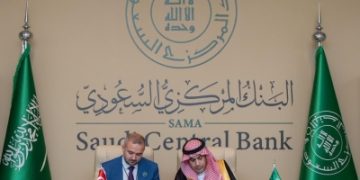 تعاون سعودي تركي بالخدمات المصرفية المركزية