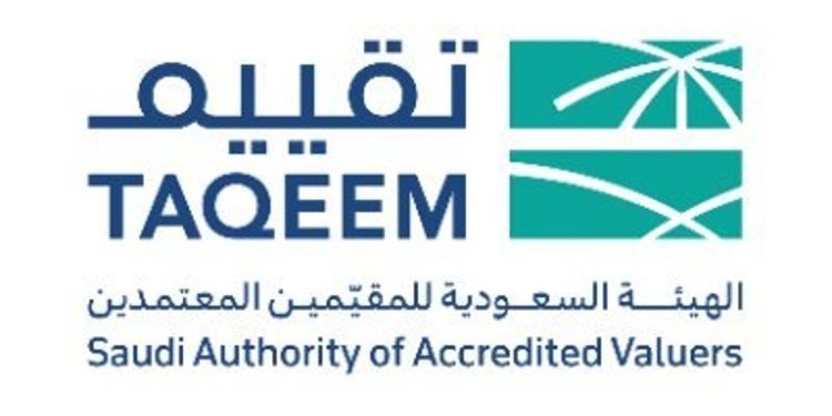 «تقييم» تطلق خدمة تقدير الأضرار غير الناشئة من الحوادث المرورية أو الجنائية