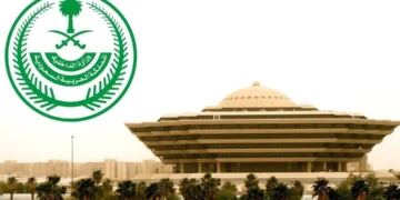 تنفيذ حكم القتل تعزيرًا بجانيين في منطقة تبوك