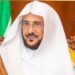 توجيه بتخصيص خطبة الجمعة عن التساهل في الطلاق