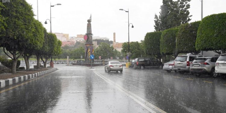 حالة الطقس المتوقعة اليوم