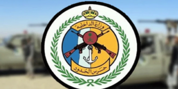 حرس الحدود بمنطقة عسير يقبض على (4) مخالفين لنظام أمن الحدود لتهريبهم (35) كيلوجرامًا من مادة الحشيش المخدر