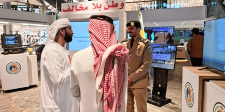 حرس الحدود يقيم اليوم معرض "وطن بلا مخالف" في منطقة جازان