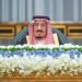 خادم الحرمين الشريفين يرأس جلسة مجلس الوزراء