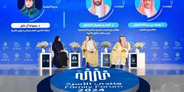 خلال منتدى الأسرة 2024.. وزير التعليم يؤكد أهمية التشارك بين الأسرة والمدرسة