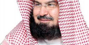 رئيس الشؤون الدينية: الخطاب الملكي عزّز قيم التسامح والوسطية والقيم الإسلامية النبيلة التي تنتهجها بلادنا المباركة