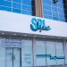 رابط التقديم على وظائف هيئة البريد السعودي سبل.. التخصصات المطلوبة