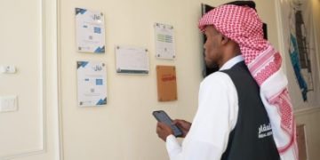رصد 9.6 ألف إعلان عقاري مخالف بالأماكن العامة