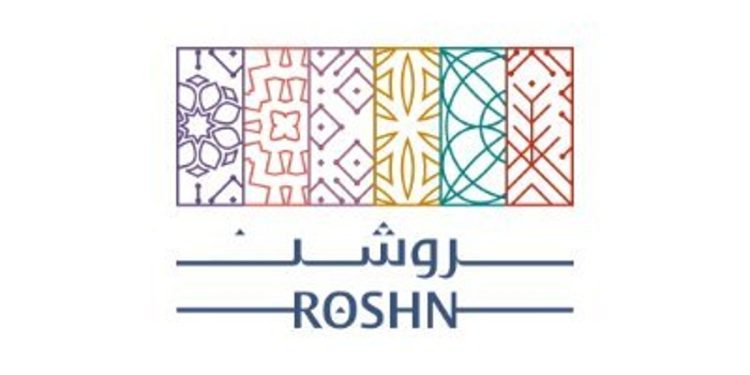 «روشن» تطلق مسابقة مساهمة للتصميم بالتعاون مع صندوق الاستثمارات العامة
