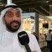 زائر كويتي يشيد بمعرض الرياض 
 للكتاب: لم نشهد عوائق عند الدخول والتنظيم كان مميزا