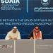 «سدايا» وأمانة الرياض توقعان مذكرة لتوظيف التقنيات الحديثة للإصحاح البيئي والتحول الرقمي