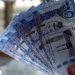 سعر الريال مقابل الجنيه والعملات العربية اليوم الخميس 2-3-1446