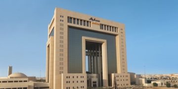 سهم سابك يتراجع لأدنى سعر في 4 سنوات