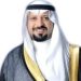 شيخ شمل الشرفاء يرفع التهنئة لقيادة المملكة الرشيدة بمُناسبة اليوم الوطني الـ 94