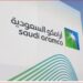 صكوك «أرامكو» تتلقى طلبات بـ 22 مليار دولار.. وتغطية الطرح 7 مرات