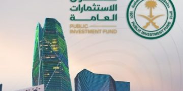 صندوق الاستثمارات يبدأ بيع صكوك وسندات خضراء
