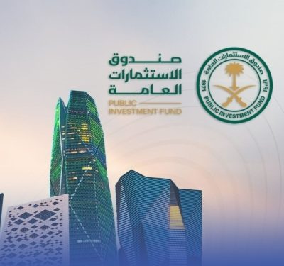 صندوق الاستثمارات يبدأ بيع صكوك وسندات خضراء