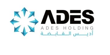 عمومية «أديس القابضة» تقر توزيع أرباح مرحلية بنسبة 21.6% عن النصف الأول