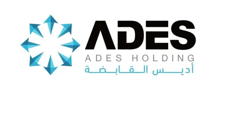عمومية «أديس القابضة» تقر توزيع أرباح مرحلية بنسبة 21.6% عن النصف الأول