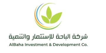 «عمومية الباحة للاستثمار» تصوت على شراء 750 ألف حصة من «المراكز الراقية المحدودة»