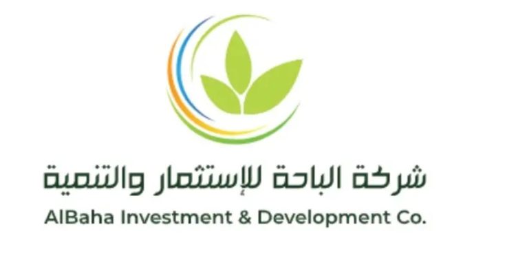 «عمومية الباحة للاستثمار» تصوت على شراء 750 ألف حصة من «المراكز الراقية المحدودة»
