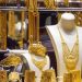 عيار 21 الآن.. سعر الذهب في السعودية اليوم الخميس 9-3- 1446