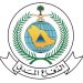 غدا.. بدء التقديم على الوظائف الإدارية بالدفاع المدني
