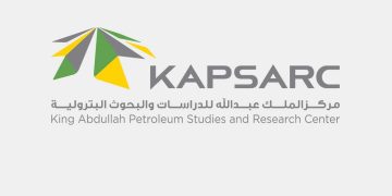 فتح باب التقديم للدورة الثالثة من جائزة كابسارك للغة العربية لعام 2024